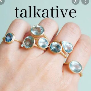 アッシュペーフランス(H.P.FRANCE)のtalkative トーカティブ　k18アクアマリンリング　(リング(指輪))