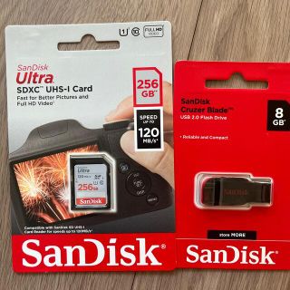 サンディスク(SanDisk)のSanDisk SDXC 256GB おまけ付き(PC周辺機器)