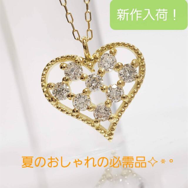 【夏のお洒落の必需品】新品未使用♡K18台☆天然ダイヤプチネック(0.2 CT)