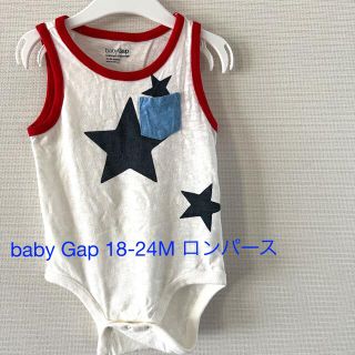 ベビーギャップ(babyGAP)の18-24M baby Gap ロンパース(その他)