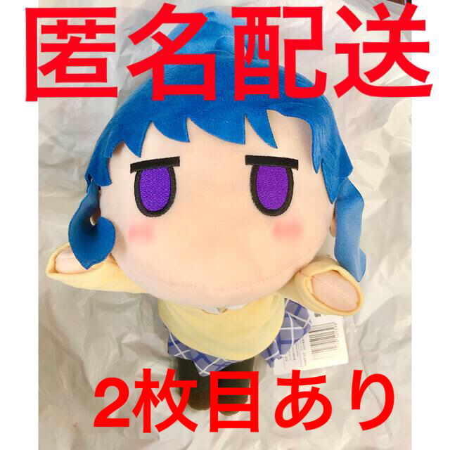 ゆるキャン△ 寝そべり スペシャル ぬいぐるみ なでしこ＆リン デフォルメ顔