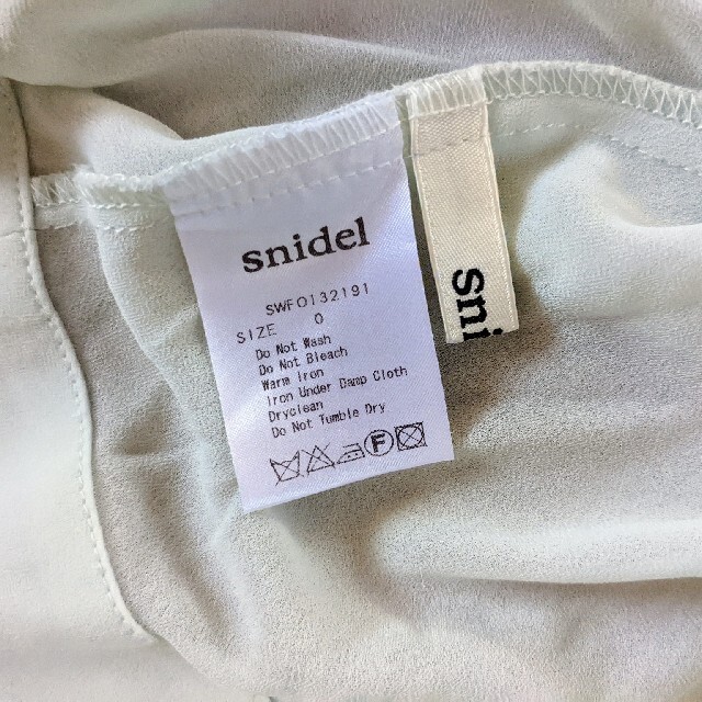 SNIDEL(スナイデル)のSnidelとEMPORIUMの服セット レディースのトップス(シャツ/ブラウス(長袖/七分))の商品写真