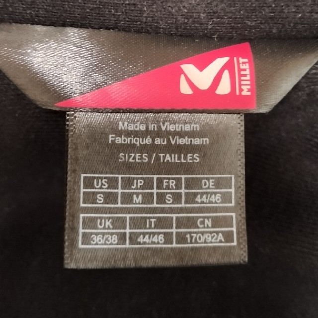 MILLET(ミレー)のミレー　POBEDA II 3 IN 1 JACKET メンズのジャケット/アウター(マウンテンパーカー)の商品写真