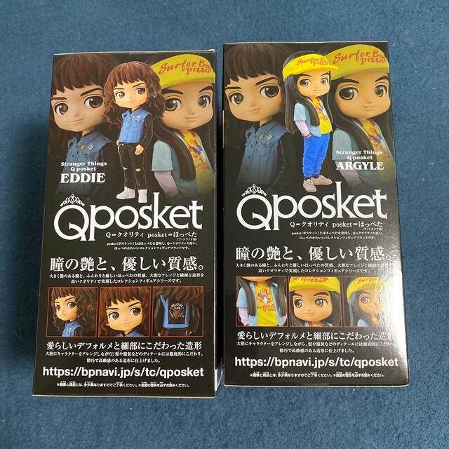 Qposket ストレンジャーシングス エディ アーガイル フィギュア 新品未