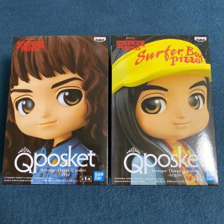 Qposket ストレンジャーシングス エディ アーガイル フィギュア (SF/ファンタジー/ホラー)