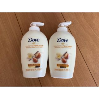 ユニリーバ(Unilever)の新品　未使用　Dove ダブディープモイスチャー　バニラの香り×2(日用品/生活雑貨)
