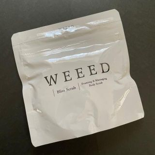 専用です。【新品未使用】WEEDウィード　プリススクラブ120g×2個(ボディスクラブ)