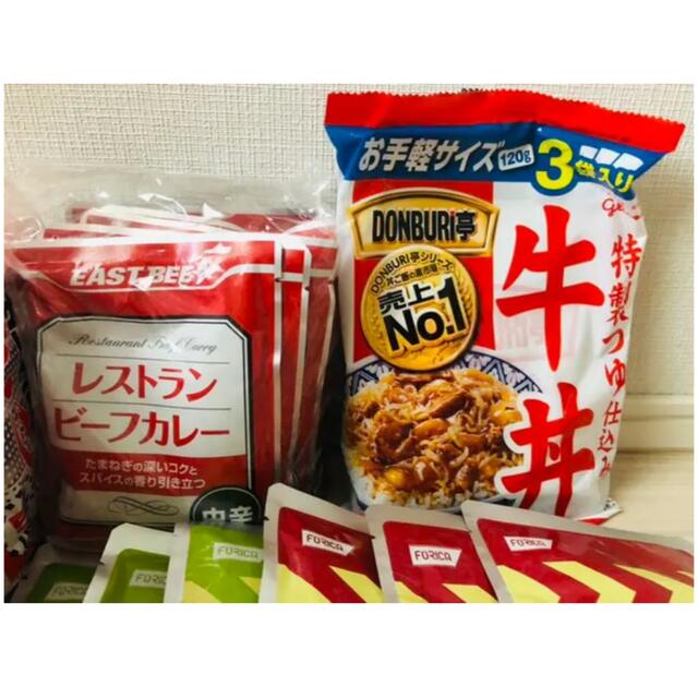 by　新品】サトウのごはん21食、レトルト28食、非常食、備蓄食、詰め合わせの通販　rinrin｜ラクマ