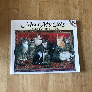 アザー(other)のレズリーアンアイボリー Meet My Cats　(女性タレント)