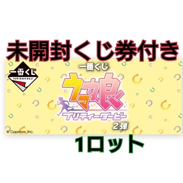 TDS ダッフィー スプリングヴォヤッジ ピックケースセット ミラコスタ 非売品