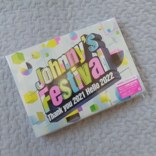 Johnny's - ジャニフェス　通常盤Blu-ray　初回プレス仕様