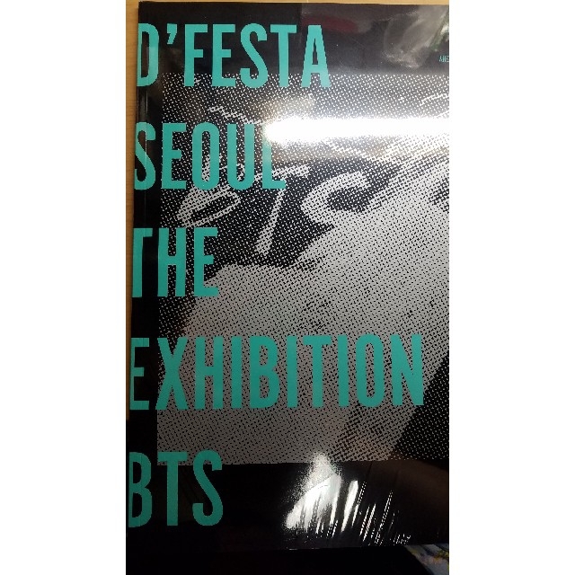 BTS DFESTA 東京 オフィシャルブック 新品未開封