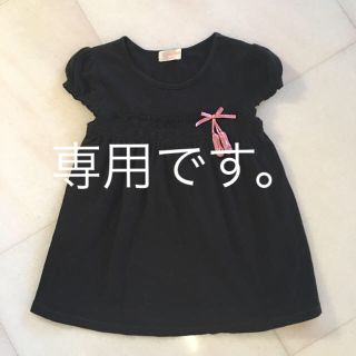 シャーリーテンプル(Shirley Temple)のシャーリーテンプル 130(Tシャツ/カットソー)