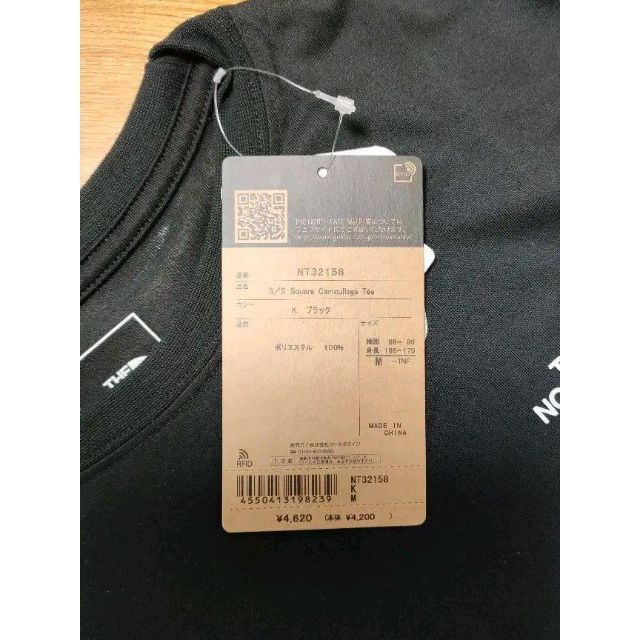 THE NORTH FACE(ザノースフェイス)の啓司様専用_NT32158 The North Face 半袖Tシャツ Mサイズ メンズのトップス(Tシャツ/カットソー(半袖/袖なし))の商品写真