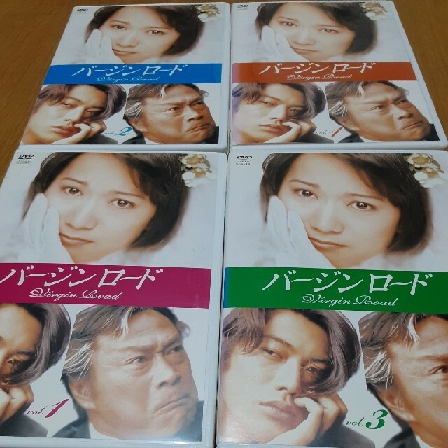 バージンロード　DVD