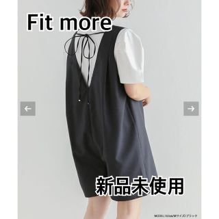 ミラオーウェン(Mila Owen)の【新品未使用】Fit more フィットモアVネックショートサロペット　ブラック(サロペット/オーバーオール)