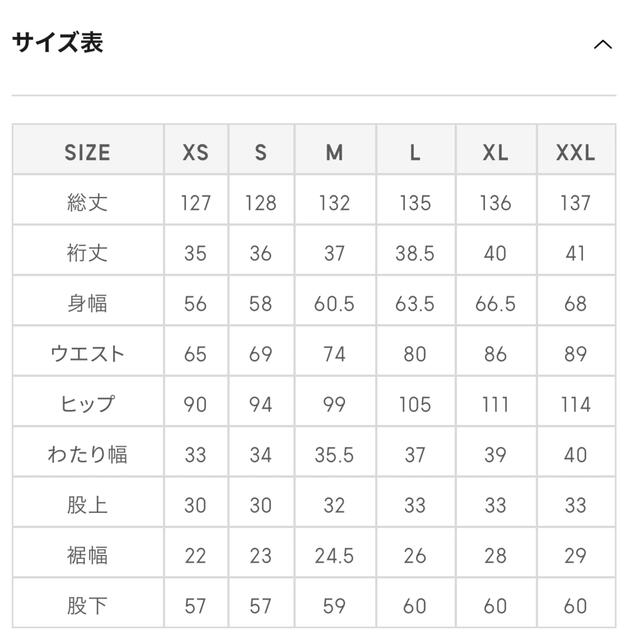 GU(ジーユー)のGU ダブルボタンジャンプスーツ オールインワン レディースのパンツ(オールインワン)の商品写真