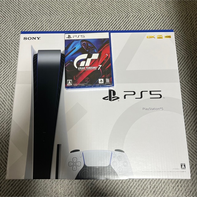 PS5 GT7 セット