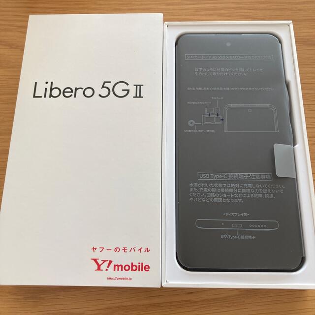 ZTE Libero 5G II A103ZT ブラック simフリー