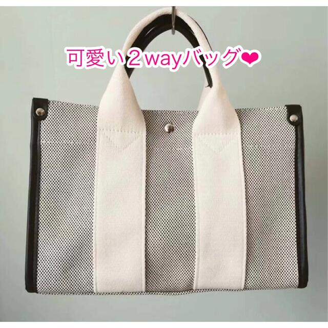 バッグ ※購入前にコメント要-