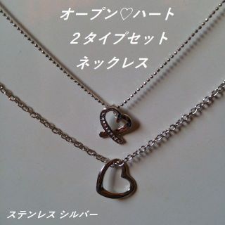 期間限定価格! セイレーン アズーロ ネックレス K18 K18ネックレス