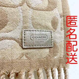 コーチ(COACH)のコーチ マフラー(マフラー/ショール)