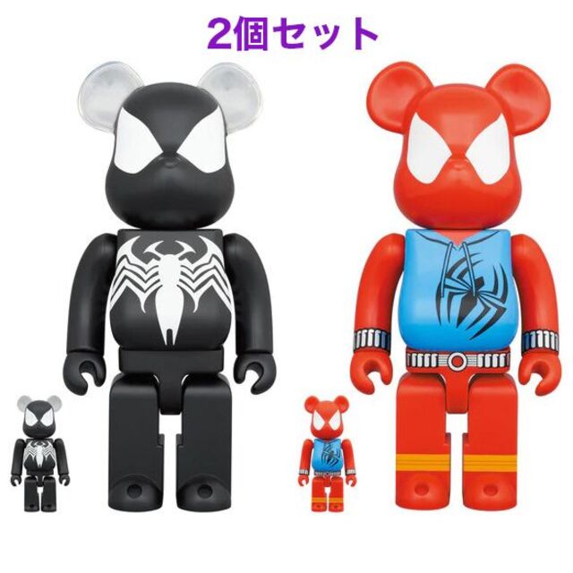 MEDICOM TOY(メディコムトイ)のBE@RBRICK SPIDER-MAN 100％ & 400％ 2個セット エンタメ/ホビーのフィギュア(その他)の商品写真