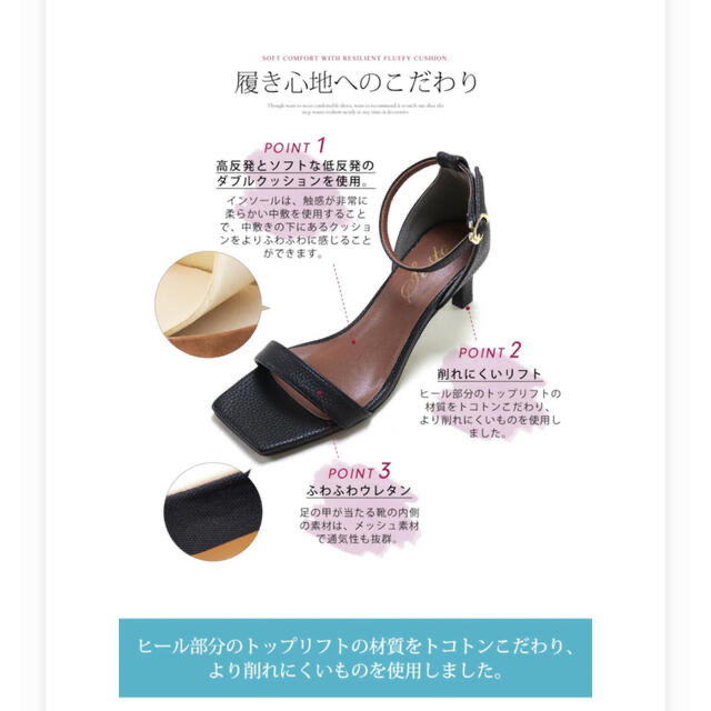 【ぽっぽ様専用】サンダル レディースの靴/シューズ(サンダル)の商品写真