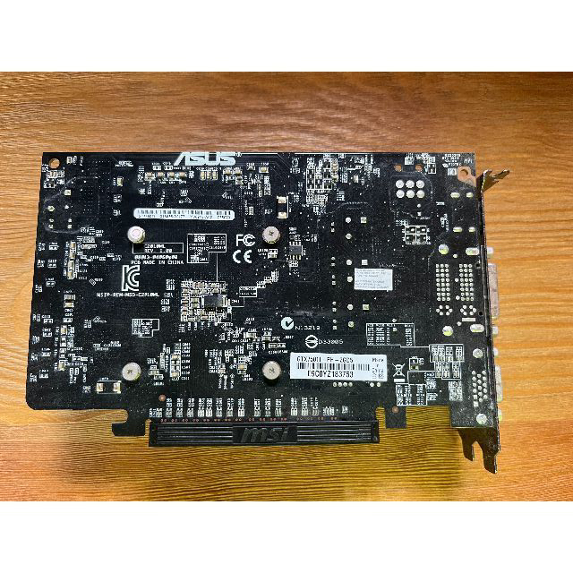 ASUS GTX750TI-PH-2GD5 1