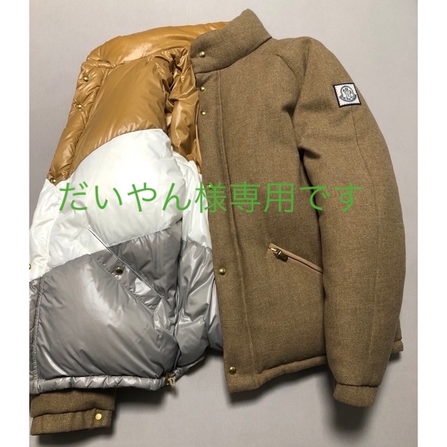 MONCLER(モンクレール)の極美品⭐︎ MONCLER ガムブルー リバーシブル ダウン（ハンガー付） メンズのジャケット/アウター(ダウンジャケット)の商品写真