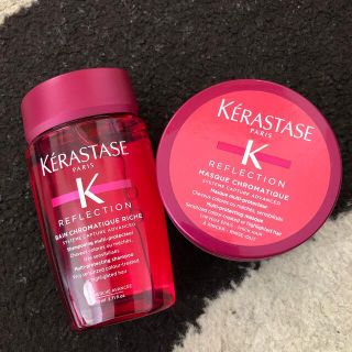 ケラスターゼ(KERASTASE)のケラスターゼ　クロマティックリッシュ2点SET(シャンプー)