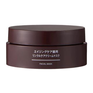 ムジルシリョウヒン(MUJI (無印良品))の無印良品　エイジングケア薬用リンクルケアクリームマスク(フェイスクリーム)