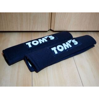 TOM'S ショルダーパッド (黒)(汎用パーツ)