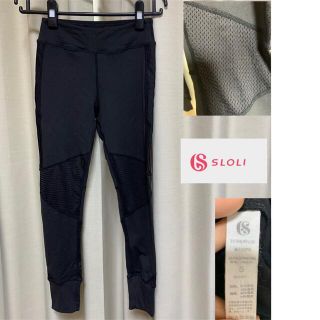 SLOLI メッシュ切り替えレギンスパンツ  ブラック　S(レギンス/スパッツ)