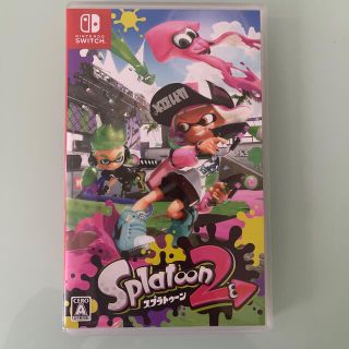 ニンテンドースイッチ(Nintendo Switch)のスプラトゥーン2 Switch(家庭用ゲームソフト)