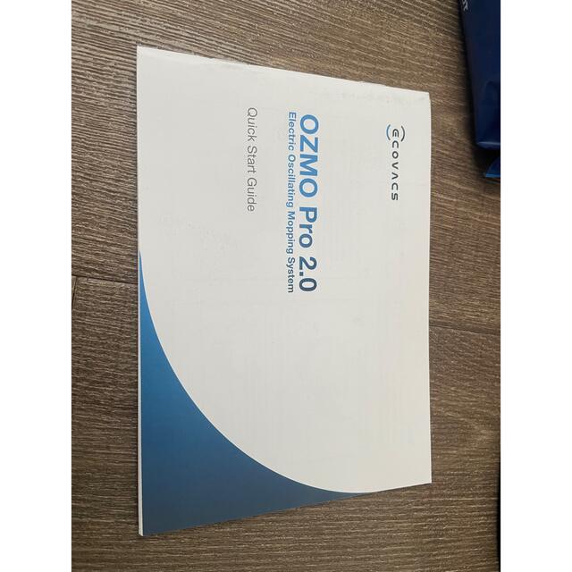 ecovacs ozmo pro 2.0