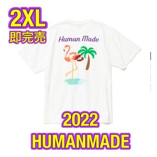 ヒューマンメイド(HUMAN MADE)のヒューマンメイド HUMANMADE フラミンゴポケットTシャツ ホワイト2XL(Tシャツ/カットソー(半袖/袖なし))