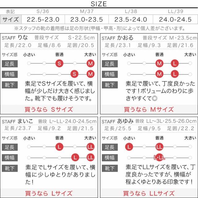 ホワイト ビジュー サンダル レディースの靴/シューズ(サンダル)の商品写真