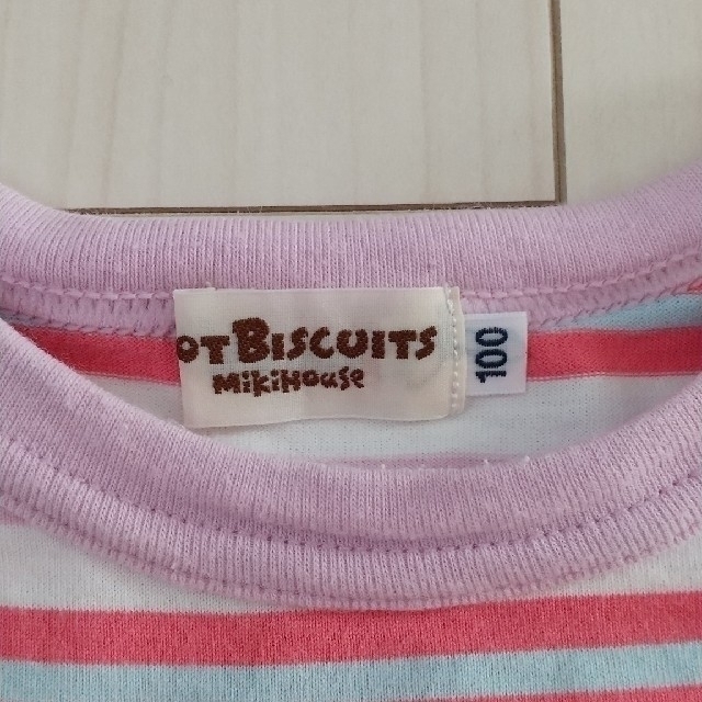 HOT BISCUITS(ホットビスケッツ)のMIKI HOUSE (ミキハウス)4点セット size100cm キッズ/ベビー/マタニティのキッズ服女の子用(90cm~)(パンツ/スパッツ)の商品写真