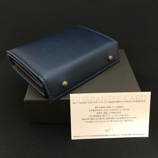 【新品】【即日発送】ミッレフォッリエⅡ P25 ブルーチョコ メンズのファッション小物(折り財布)の商品写真