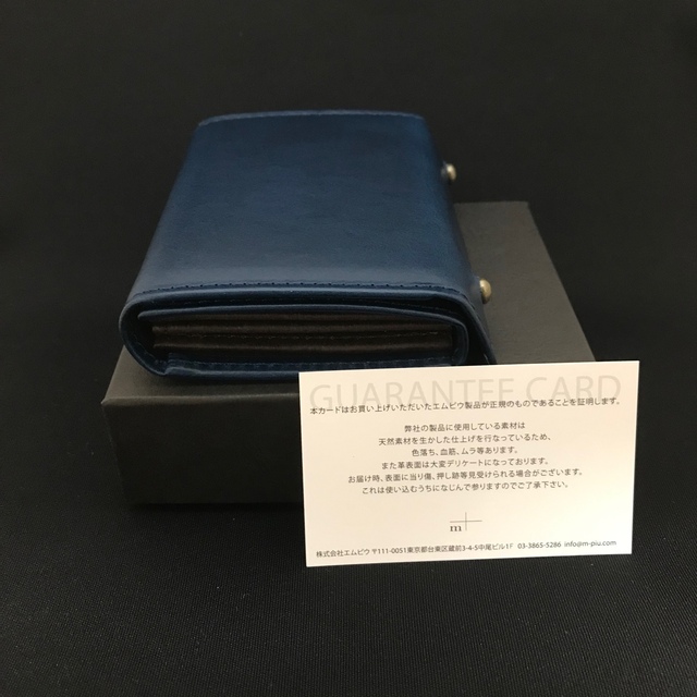 新品】【即日発送】ミッレフォッリエⅡ P25 ブルーチョコ - 折り財布