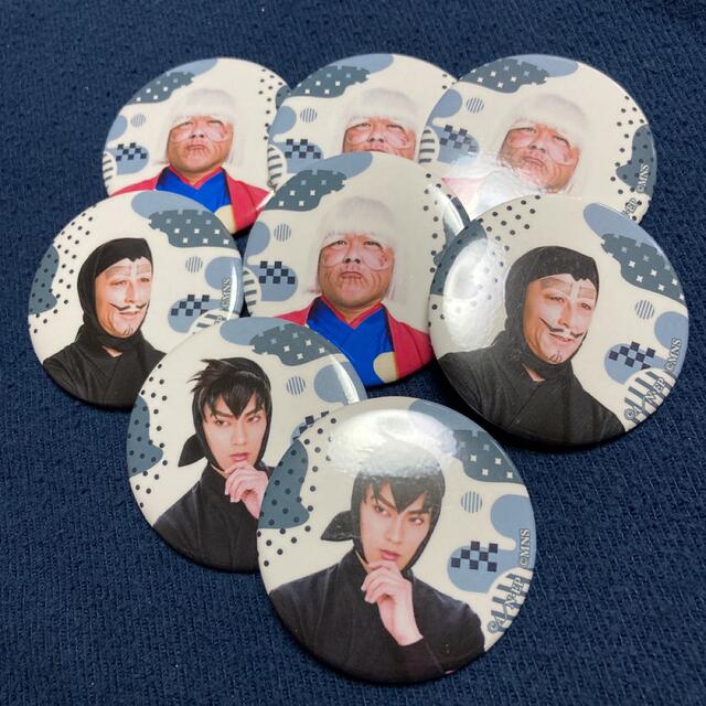 忍ミュ 忍術学園 缶バッジセットの通販 by たま屋|ラクマ 忍ミュ 忍術学園 缶バッジセットの通販 by たま屋|ラクマ