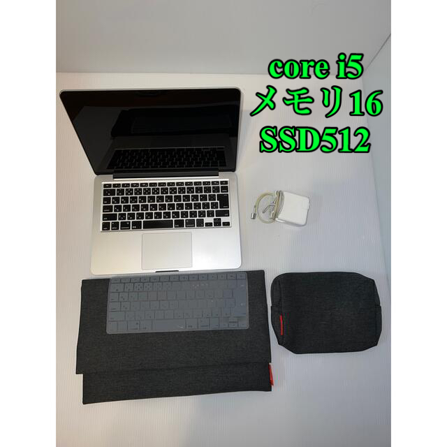 PC/タブレットMacBook Pro 13インチ Early 2015 A1502 　美品