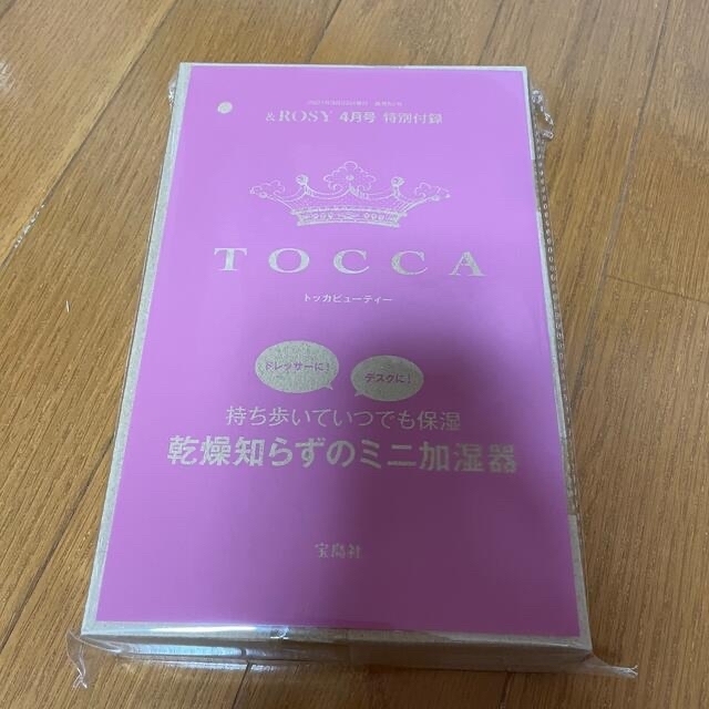 TOCCA(トッカ)の&ROSY 2021.4月　付録　トッカ　加湿器 スマホ/家電/カメラの生活家電(加湿器/除湿機)の商品写真