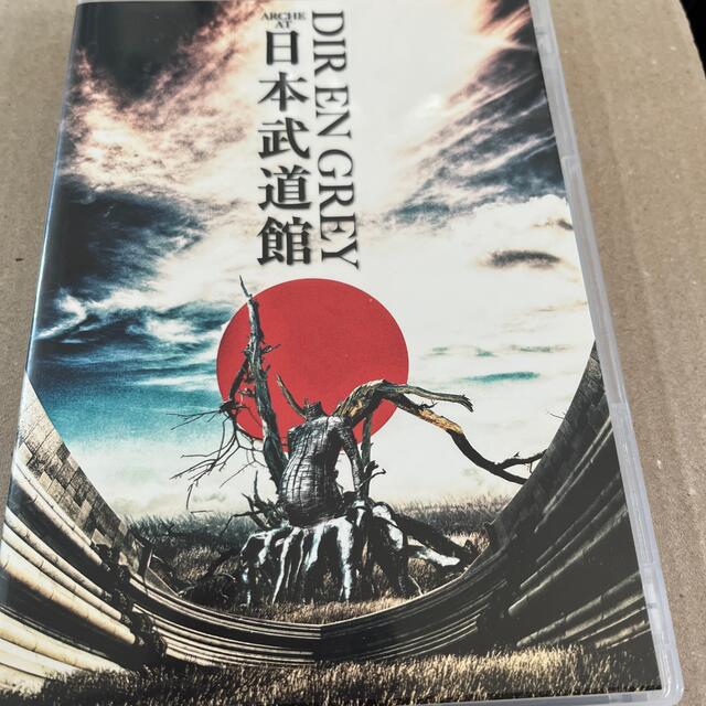 DIR EN GREY DVDコメントありがとうございます