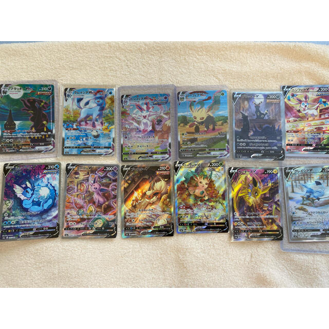 イーブイヒーローズ スペシャルアート - www.husnususlu.com イーブイヒーローズ スペシャルアート - www.husnususlu.com