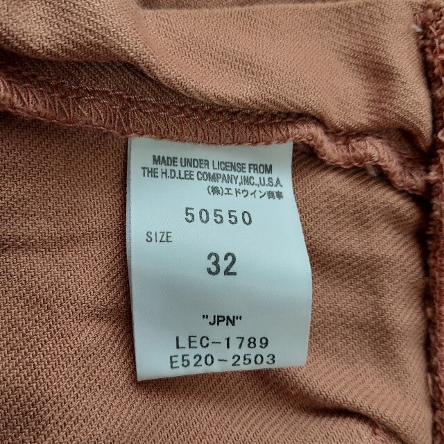 Lee　ショートパンツ　メンズ メンズのパンツ(ショートパンツ)の商品写真