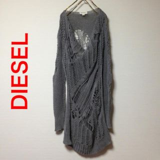 ディーゼル(DIESEL)のDIESELニット(ひざ丈ワンピース)