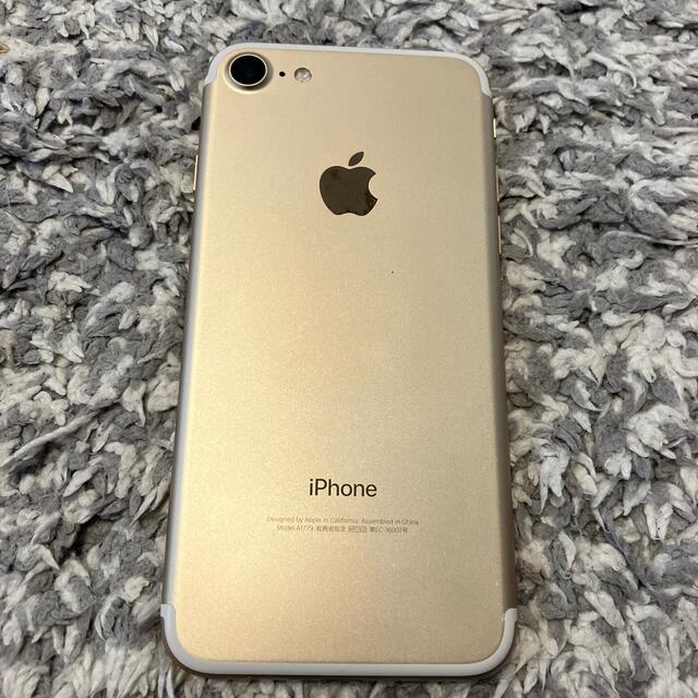 iphone 7  ゴールド 1