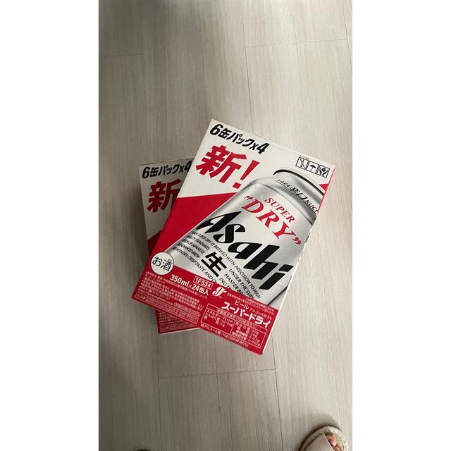 Asahi Super Dry 2 箱 350ml x 48 罐 -